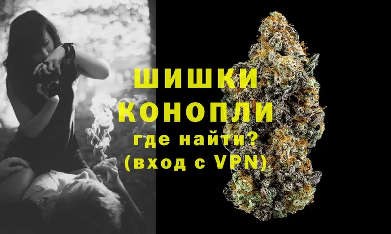 гидра tor  Безенчук  Каннабис LSD WEED  сколько стоит 